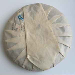 Шу Пуэр Лао Пуэр Старое Сокровище 2014 год 357 г. Photo 2